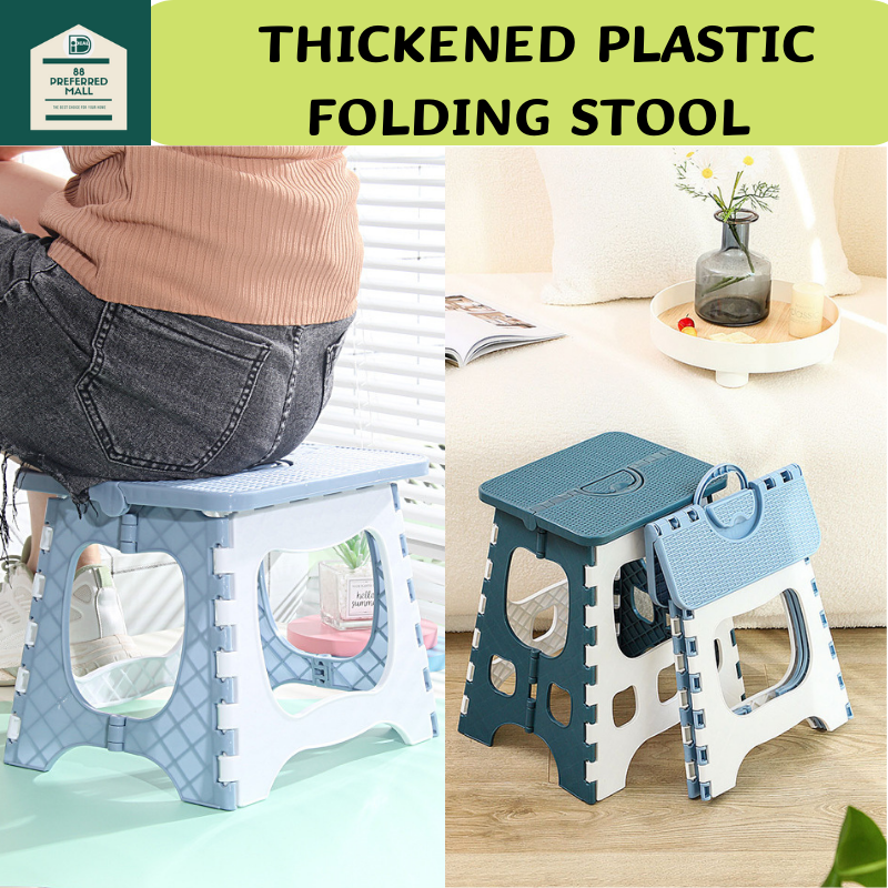 Portable Plastic Folding Stool