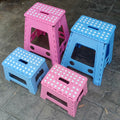 Plastic Foldable Multipurpose Stool