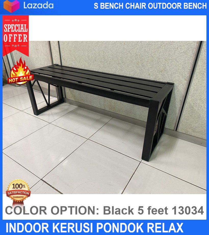 Metal Indoor Outdoor Bench Chair