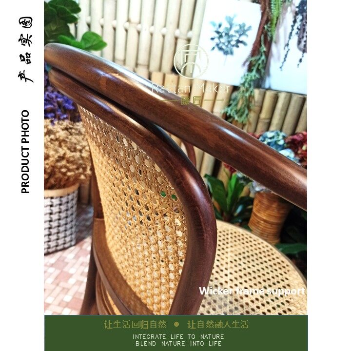 Honeycomb Rattan Handmade Wicker Armchair