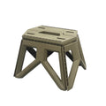 Foldable Portable Stool