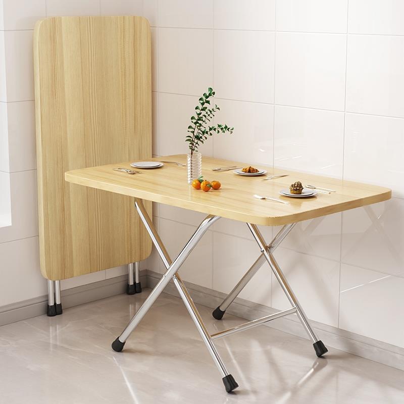 Portable Rectangular Folding Table