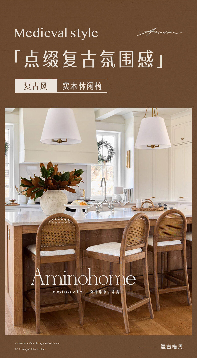 French Retro Wicker Solid Wood Bar Stool