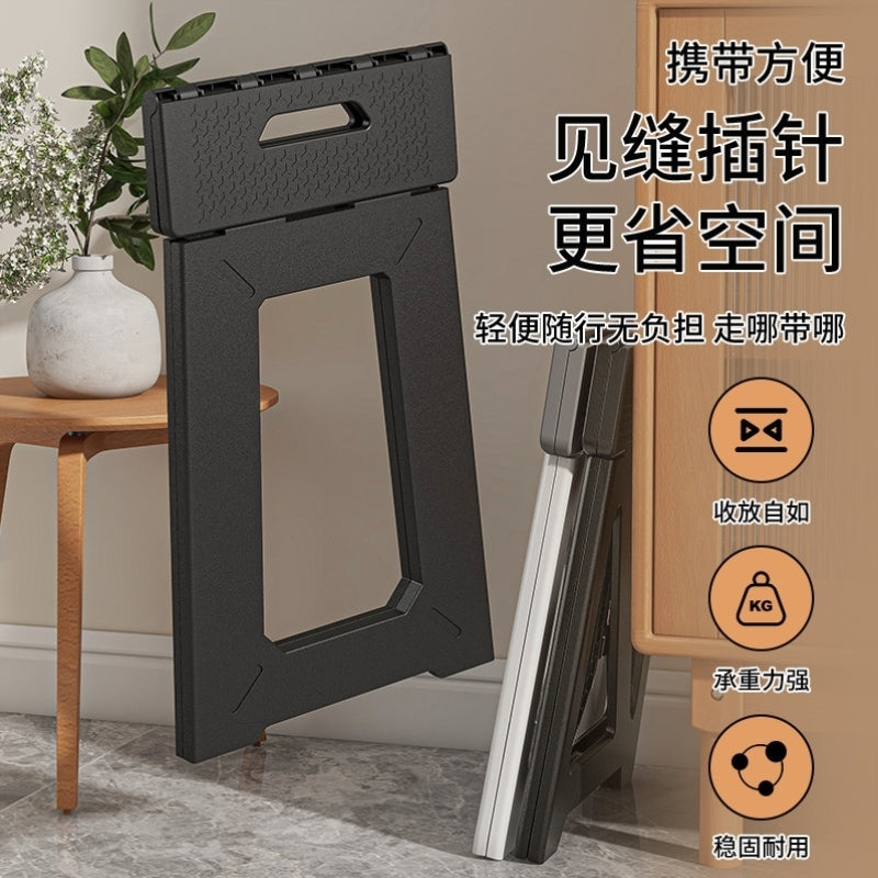 Portable Stool