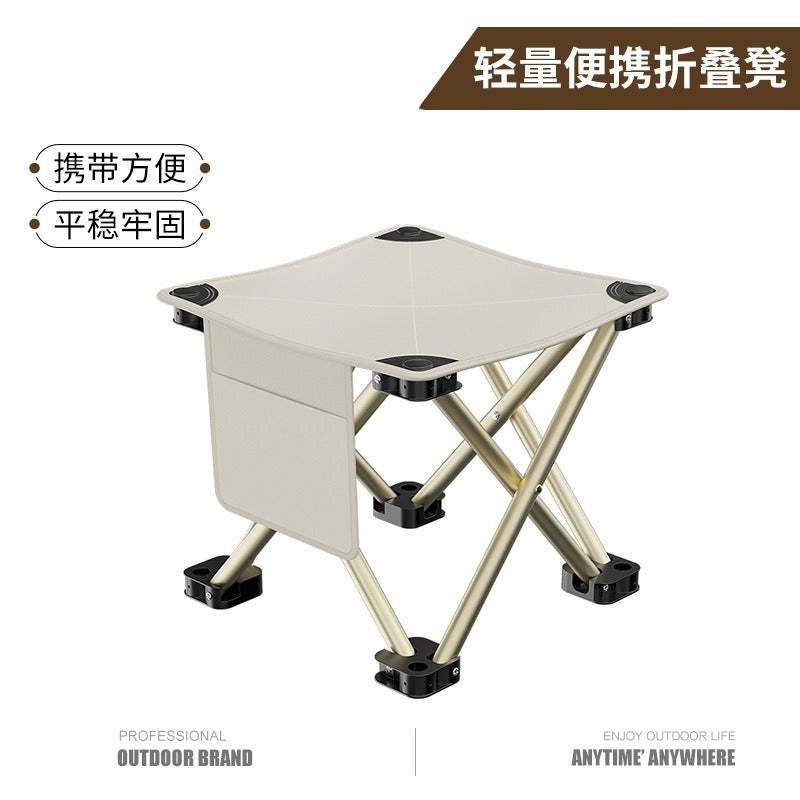 Ultralight Outdoor Folding Stool