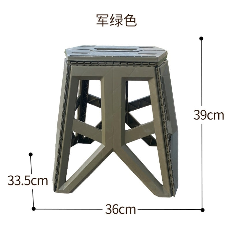 Foldable Portable Stool