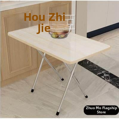 Portable Rectangular Folding Table
