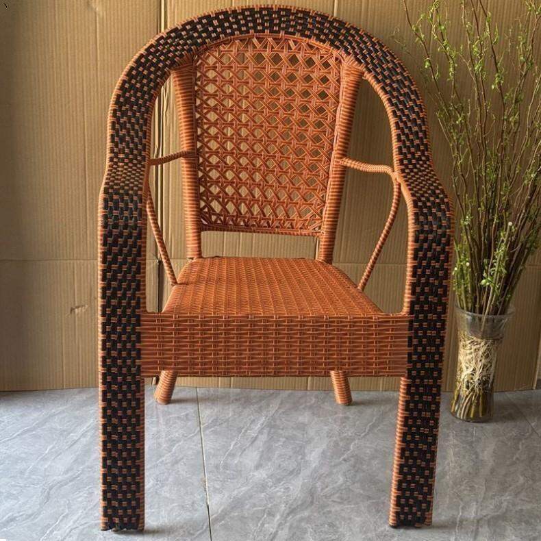 Elevated Armchair Wicker Chair