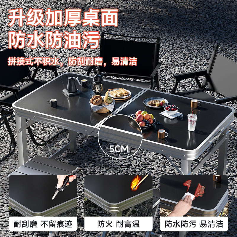 Aluminum Portable Folding Outdoor Table