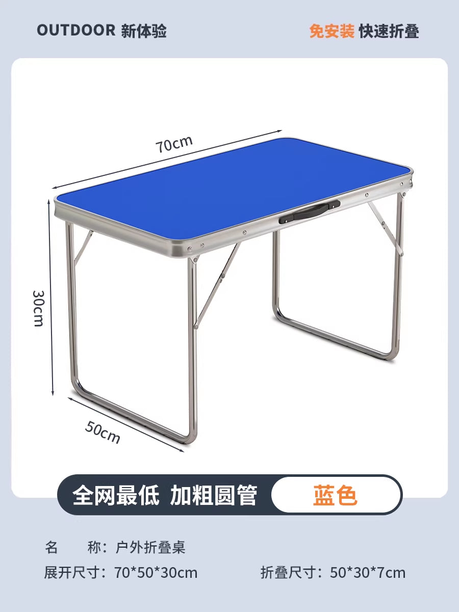 Aluminum Portable Folding Outdoor Table