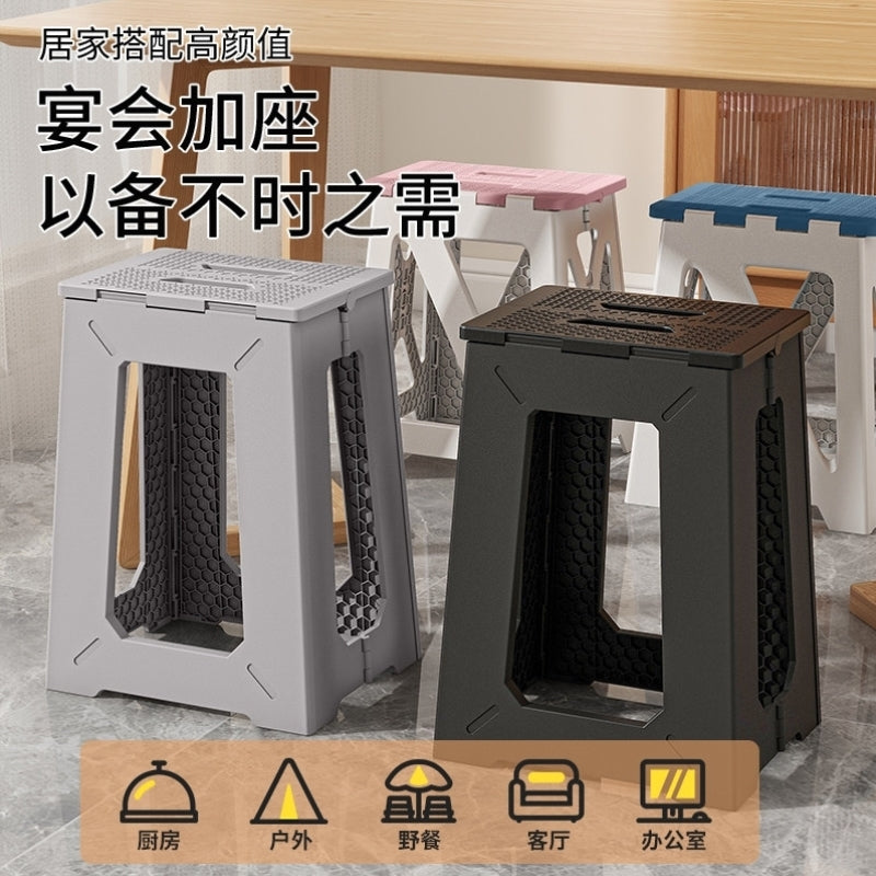 Portable Stool