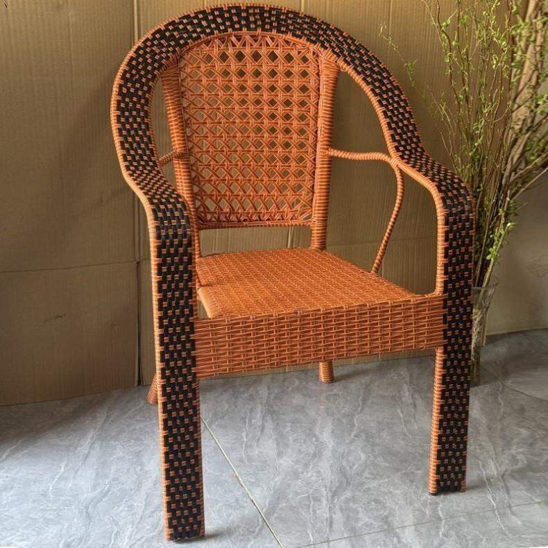 Elevated Armchair Wicker Chair