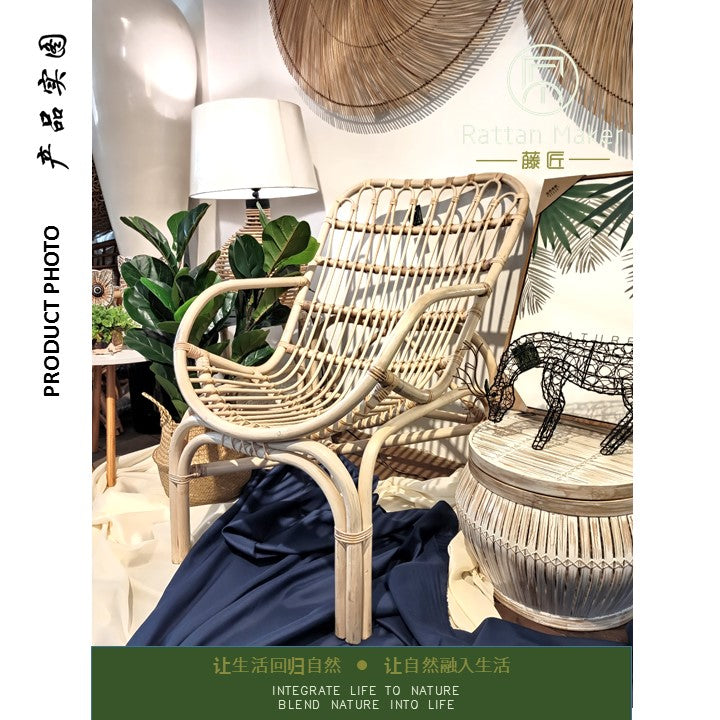 Handmade Natural Rattan Relax Armchair